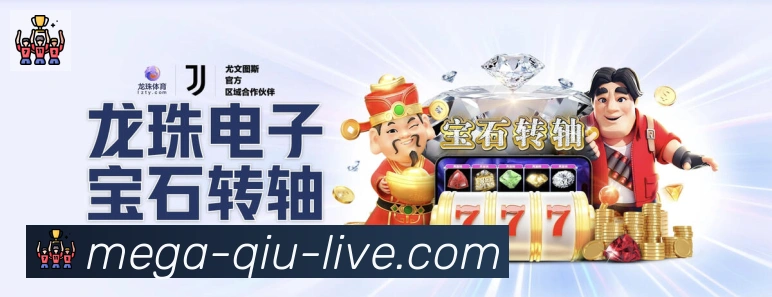 国际认证