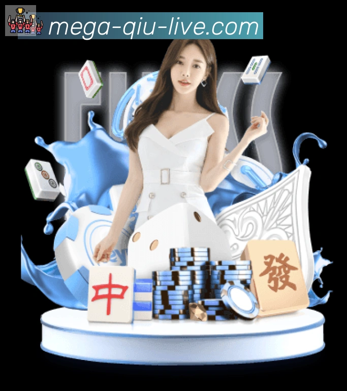 高清赛事解说